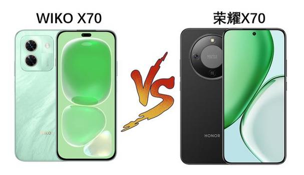 荣耀90和x70哪个好