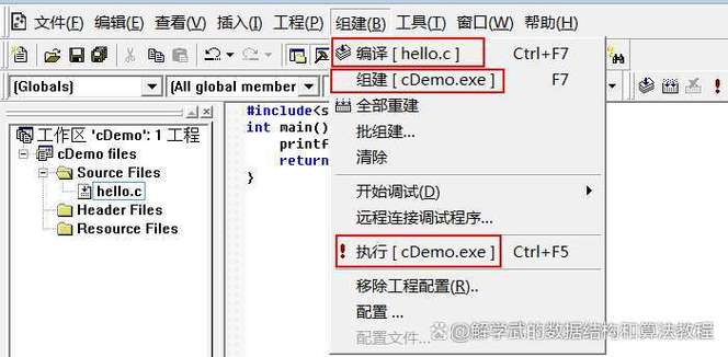 vc6.0怎么在官网下载
