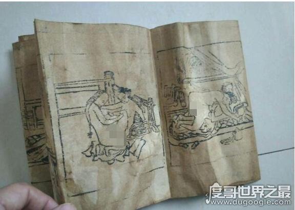 唐寅是男的还是女的