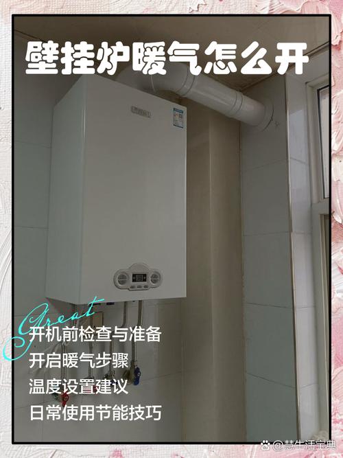 暖气先串联再并联一起用吗
