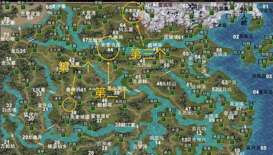 三国群英传七大地图