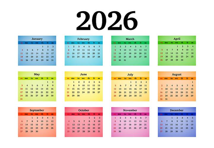 日历2026全年日历表图片缩略图