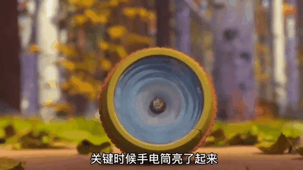 熊出没缩小器是哪一集