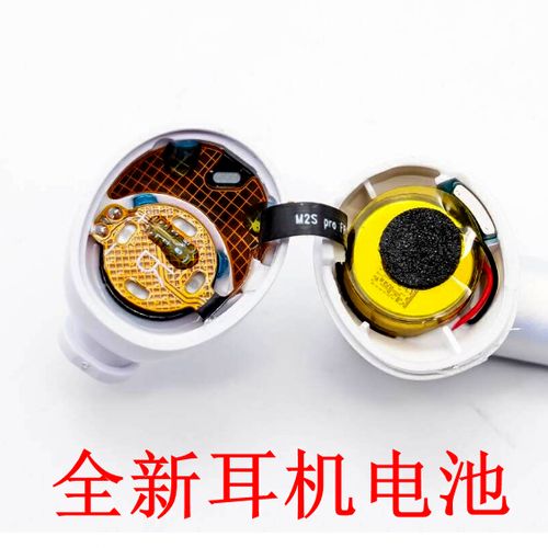 森海塞尔充电盒按钮