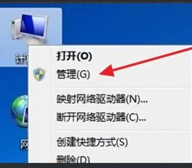 打印机显示错误打印缩略图
