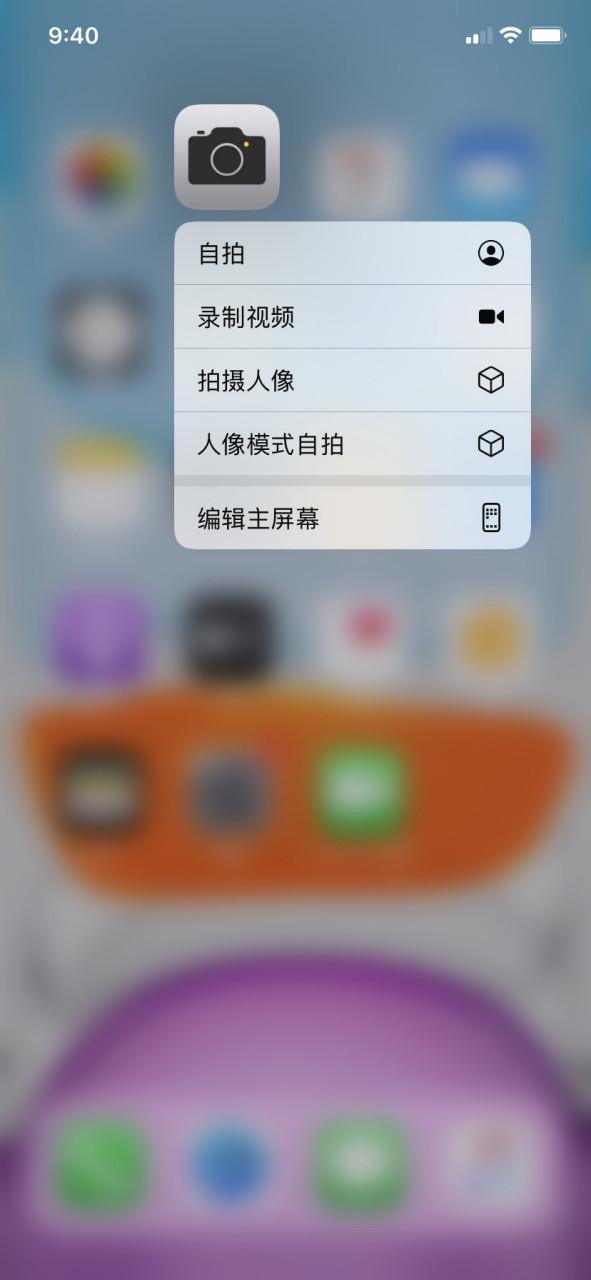 iphone11有息屏显示功能吗