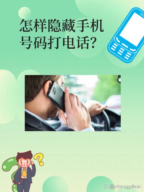 小米怎么关闭流量显示缩略图