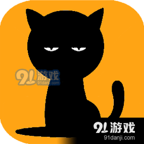 猫眼看书黑白版官网