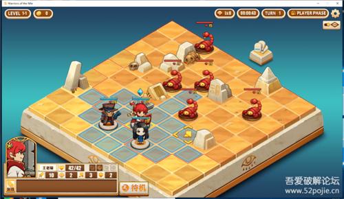 同人战棋游戏吾爱破解