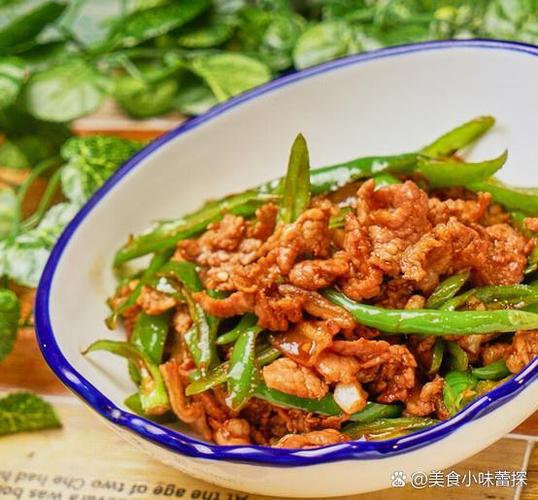 小米用户定位