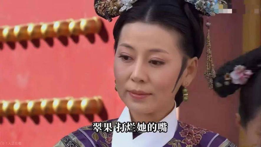 娘娘她从不吃醋图标
