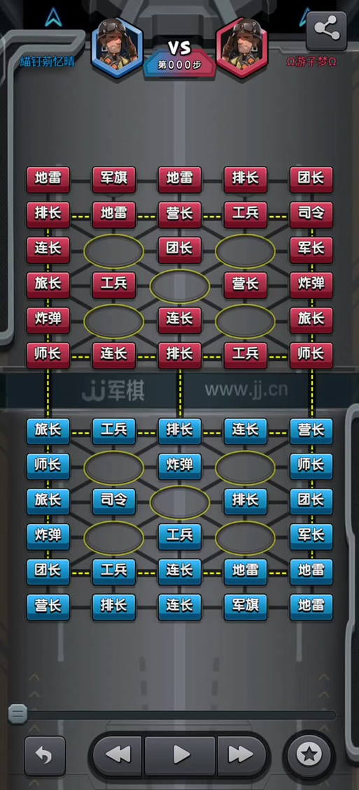 军旗单机
