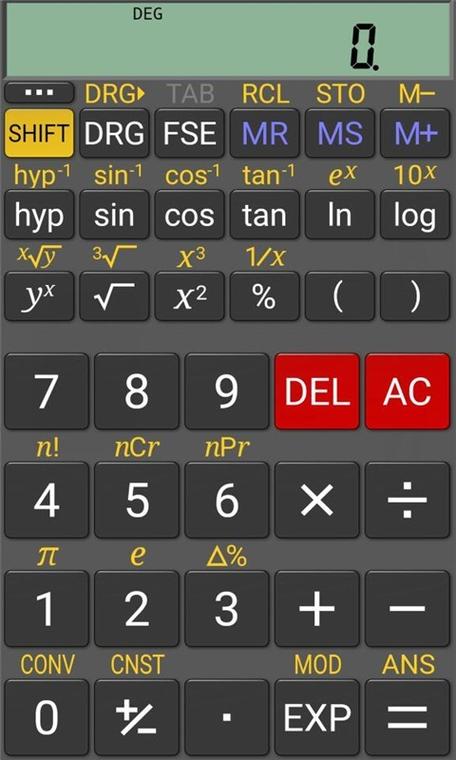 万能科学计算器app