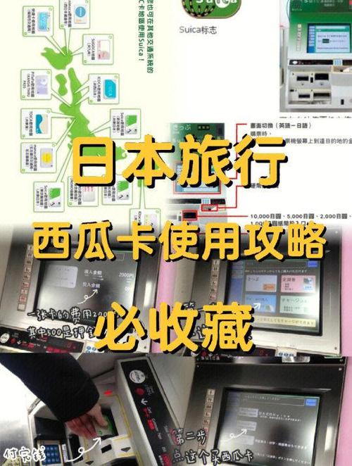西瓜视频卡是什么原因
