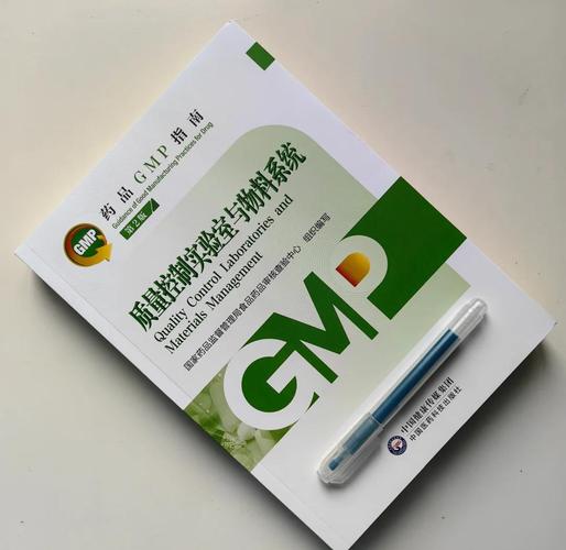 医学ubg是什么意思