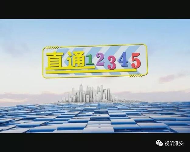 赤峰有线电视故障电话