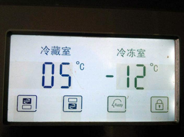 查看显卡温度的正常范围游戏截图