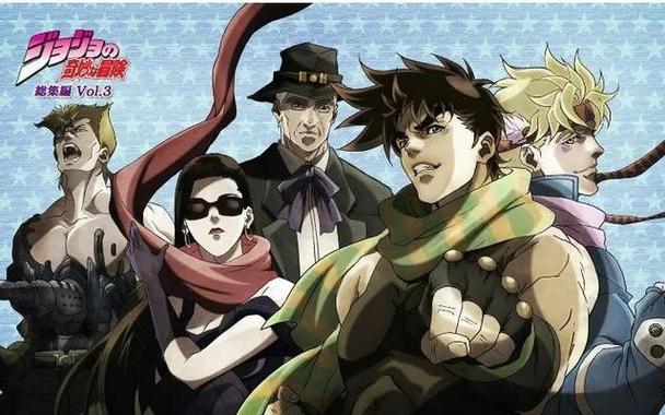 JOJO第二部免费观看全集
