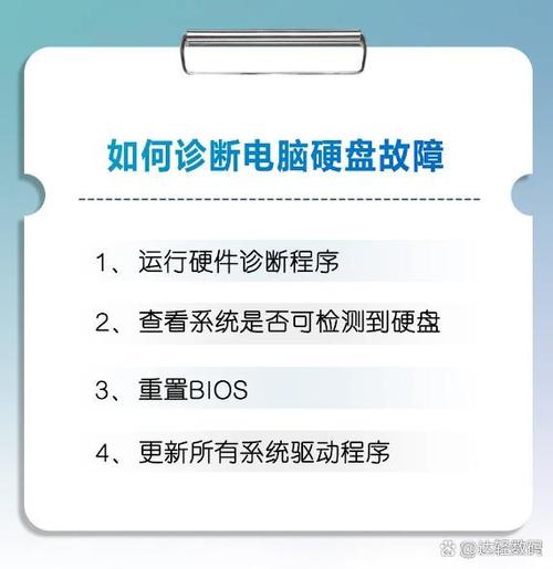 手机突然没声音咋回事缩略图