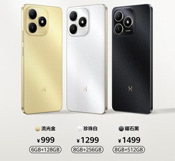 畅享80多少钱