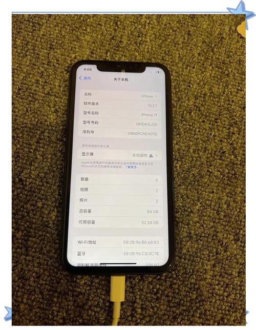 苹果其他区有锁版