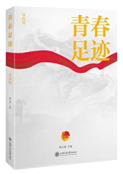15岁女孩子的脚图标