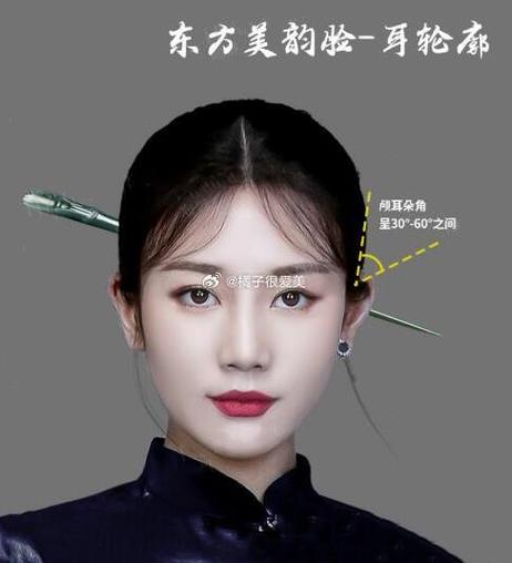 入耳式耳机图标