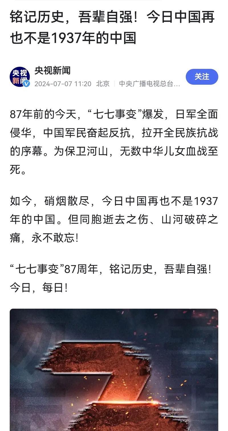 买70迈的十大忠告