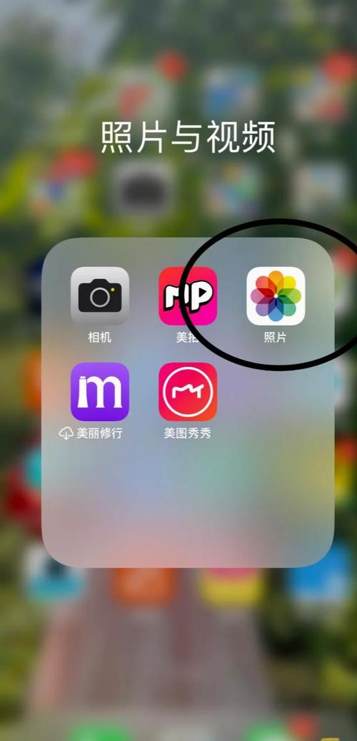 苹果视频怎么做成实况
