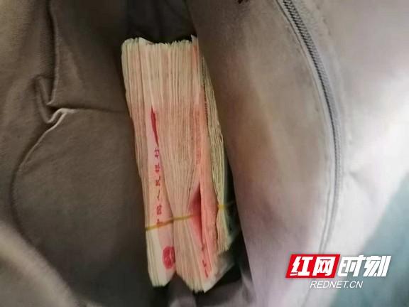 现金裂了一条小缝能用吗