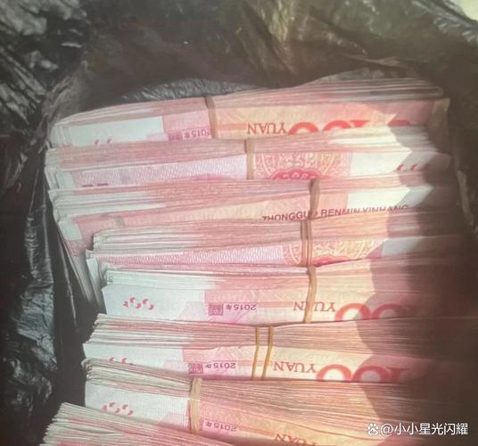 自己存了15万元私房钱