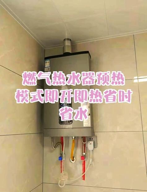 燃气预留电话改不了咋办