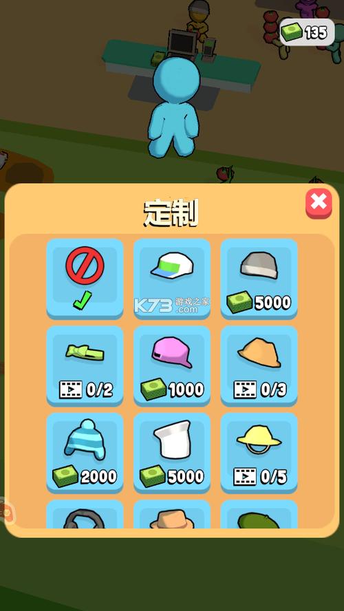 我的迷你商店破解版无限钞票