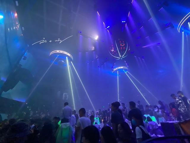 附近夜店