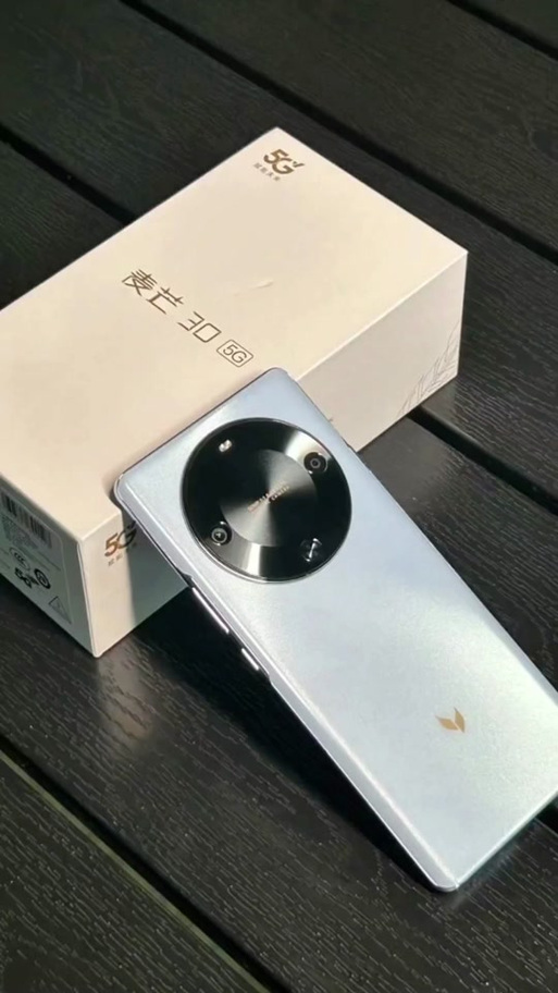 麦芒30属于什么档次