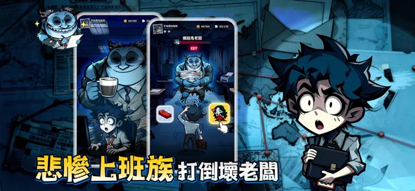 4399一个闹鬼闯关游戏缩略图