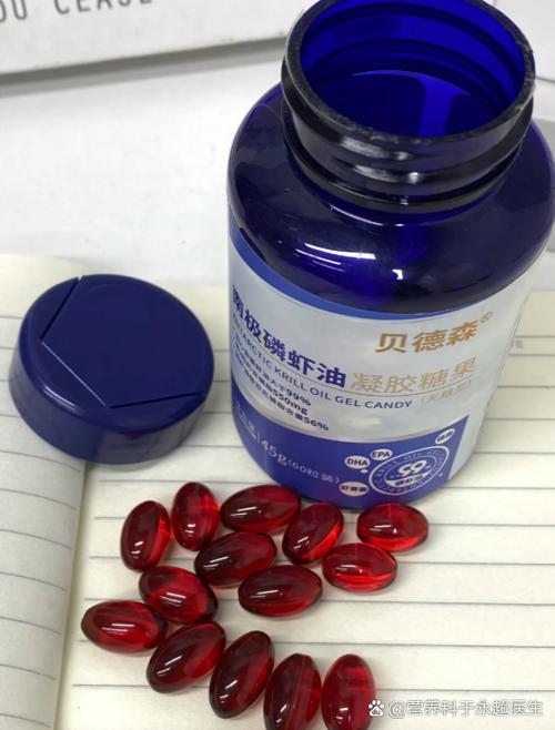 三种人不宜吃磷虾油