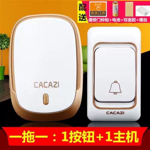 门铃自动响怎么办