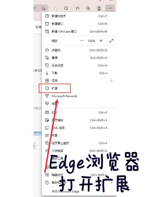 复制文本的方法有几种缩略图