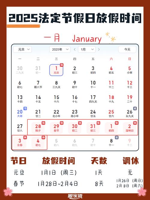 内测完了什么时候公测缩略图