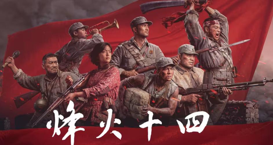 抗日战争模组手机游戏缩略图