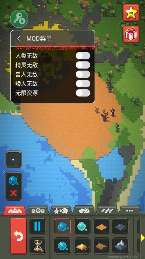 7723我的世界模组下载缩略图