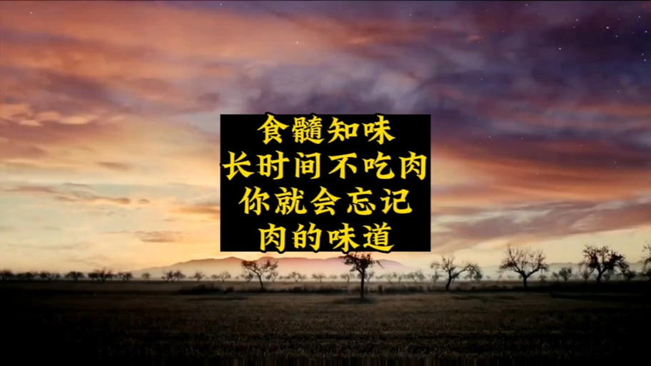 被掰弯后,他食髓知味了