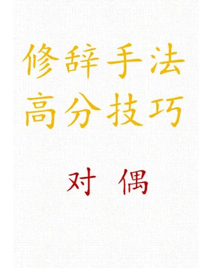 对偶规则0和1怎么变换