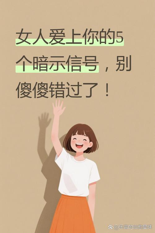 41代表什么爱情暗示