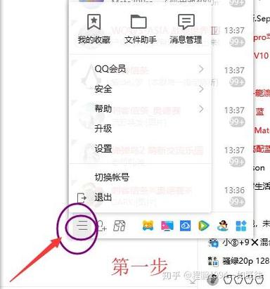 qq群解散后还能看到之前发的消息么