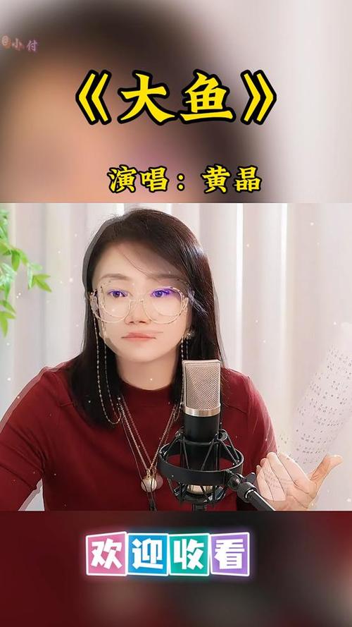 学唱歌入门教程从零开始学唱歌