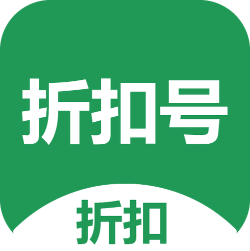 折折扣打字赚钱在哪里