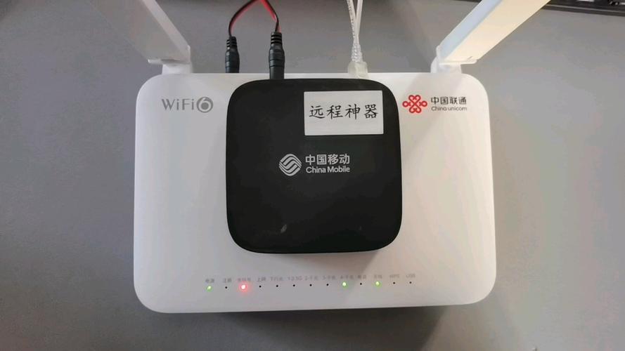光猫注册灯一直闪怎么办截图