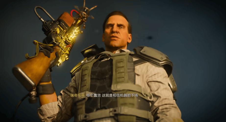 cod僵尸模式剧情缩略图